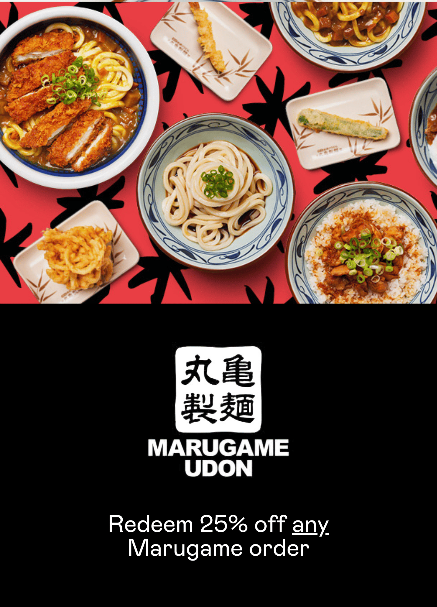 Marugame 2024 offer